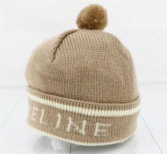Celine Beanie for kids 40cm