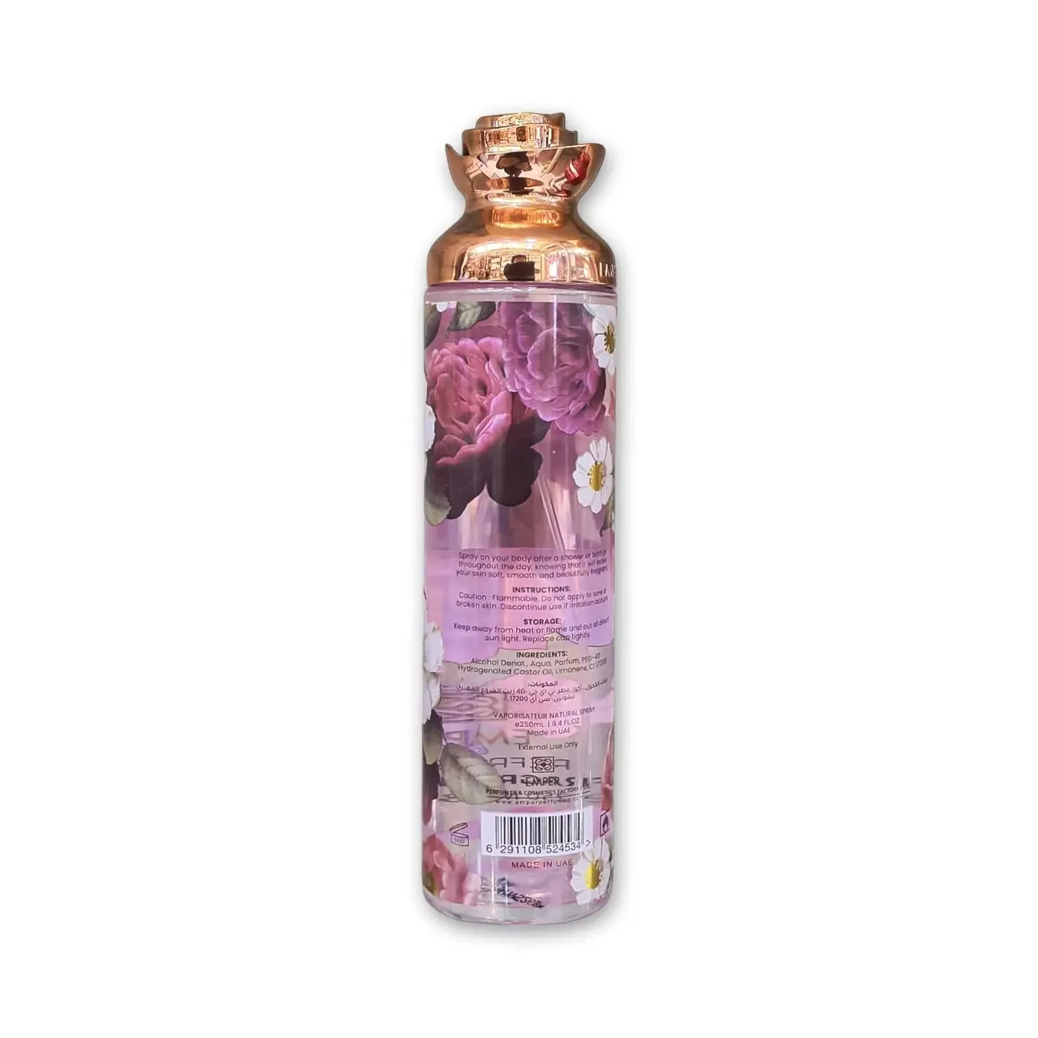 Flower's Secret Refreshing Fragrance Mist 250ml