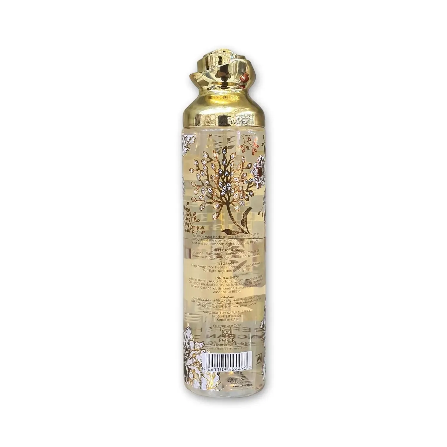 Flower's Secret Refreshing Fragrance Mist 250ml